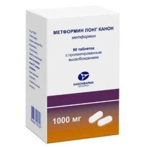 Метформин лонг канон таблетки с пролонгированным высвобождением 1000мг №60