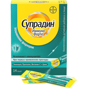 Супрадин иммуно форте гранулы растворимые во рту 1.8г №14