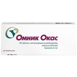 Омник окас таблетки с контролируемым высвобождением, покрытые оболочкой 0.4мг №100
