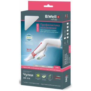 Би велл кэа чулки антиэмболические 1кл р 3 /арт jw-216 / белые
