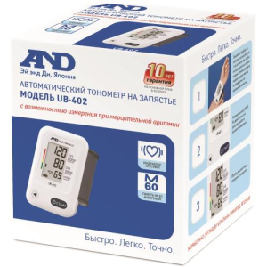Эй энд ди тонометр ub-402 на запястье функционал. классика