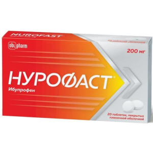 Нурофаст таблетки покрытые пленочной оболочкой 200мг №20