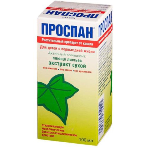 Проспан раствор для приема внутрь 2,5мл 100мл