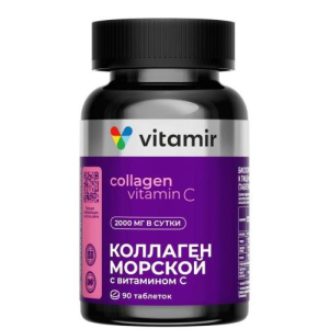 Витамир коллаген с витамином С таблетки №90 бад