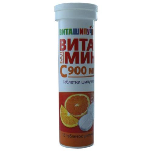 Виташипучки витамин с таблетки шипучие 900мг №15