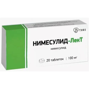Нимесулид-лект таблетки 100мг №20