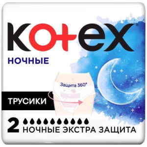Котекс трусы №2 ночные экстра защита