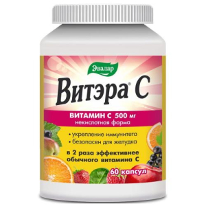 Эвалар витэра с капсулы 780мг №60 бад