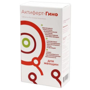 Актиферт-гино таблетки 3,8г №30 бад