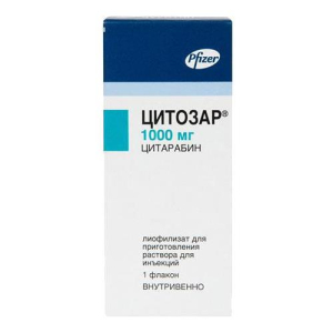 Цитозар нова медика лиофилизат для приготовления раствора для инъекций 1000мг №1 