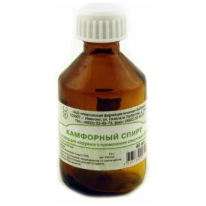 Камфорный спирт раствор для наружного применения спиртовой 2% 40мл