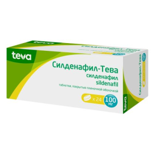 Силденафил-тева таблетки покрытые пленочной оболочкой 100мг №24