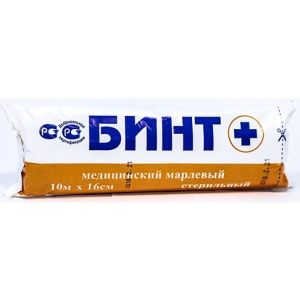 Бинт стерильный 10мх16см индивидуальная упаковка