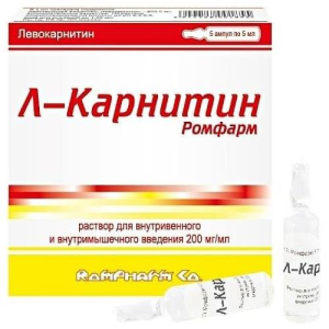 Л-карнитин ромфарм раствор для внутривенного и внутримышечного введения 200мг/мл 5мл №5