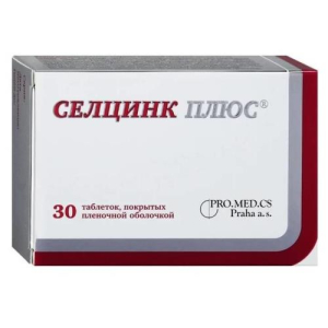 Селцинк плюс таблетки №30 бад.