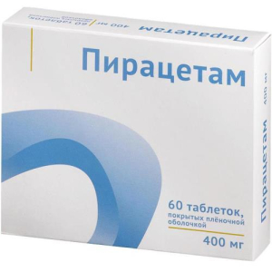 Пирацетам капсулы 400мг №60 