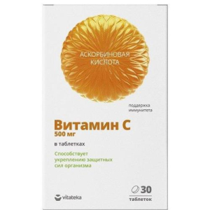 Витатека витамин с 500 таблетки 1170мг №30