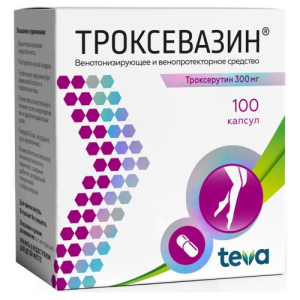Троксевазин капсулы 300мг №100