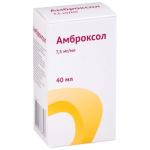 Амброксол раствор для приема внутрь и ингаляций 7.5мг/мл 40мл /в комплекте с стаканом мерным или ложкой мерной/