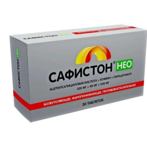 Сафистон нео таблетки 320мг + 40мг + 240мг №30