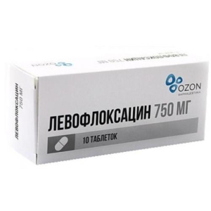 Левофлоксацин таблетки покрытые пленочной оболочкой 750мг №10