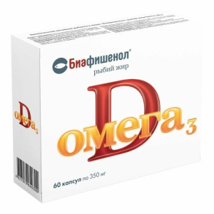 Биафишенол рыбий жир омега 3 д3 капсулы 350мг №60