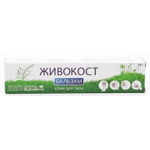 Живокост бальзам крем для тела 50г