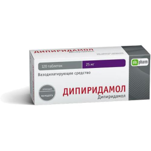 Дипиридамол-фпо таблетки покрытые пленочной оболочкой 25мг №120