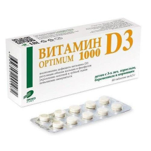 Витамин д3 оптимум 1000 таблетки 300мг №60