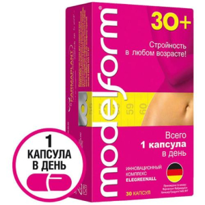 Модельформ капсулы №30 30 +