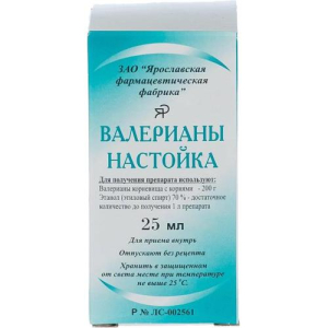 Валерианы настойка 25мл