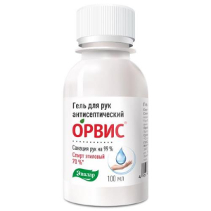 Эвалар орвис гель для рук антисептический 100мл