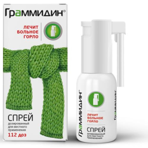 Граммидин  спрей для местного применения дозированный 0,06мг + 0,1мг/доза 112доз