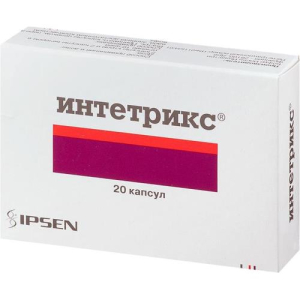 Интетрикс капсулы 200мг + 50мг + 50мг №20