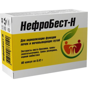 Нефробест-н капсулы 420мг №60 бад