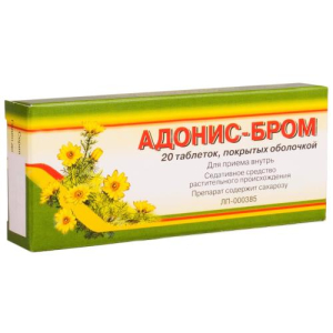 Адонис-бром таблетки покрытые оболочкой №20
