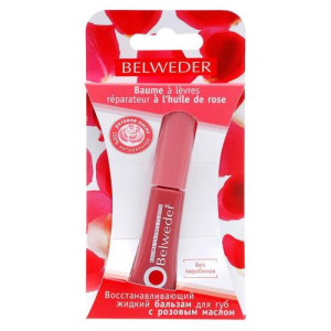 Бельведер бальзам для губ 7мл восстанавл. жидкий с розовым маслом