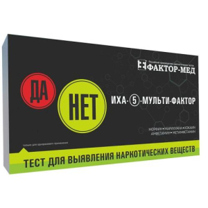 Тест иха-5 мульти-фактор на выявление наркотиков в моче