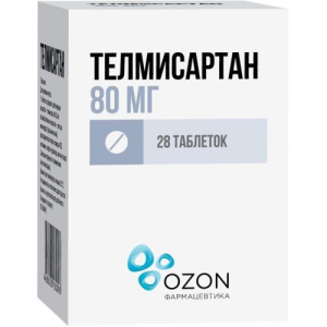 Телмисартан таблетки 80мг №28