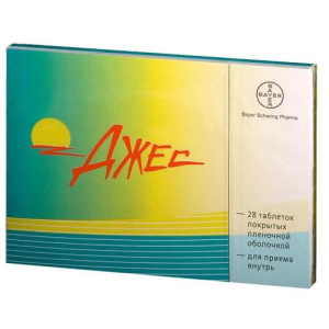 Джес таблетки покрытые пленочной оболочкой 3мг + 0.02мг №28 в наборе: таблетки 2-х видов - розовые (дроспиренон 3 мг + этинилэстрадиол 20 мкг)-24 шт.,