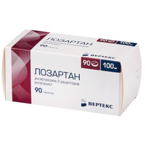 Лозартан-вертекс таблетки покрытые пленочной оболочкой 100мг №90