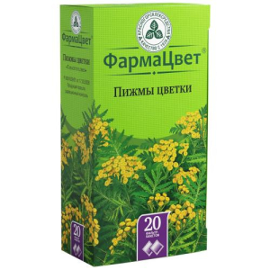 Пижмы цветки порошок 1,5г №20 