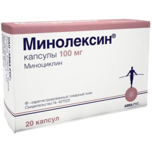 Минолексин капсулы 100мг №20