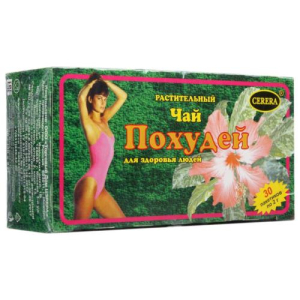 Похудей для здоровья людей чай растительный 2г №30