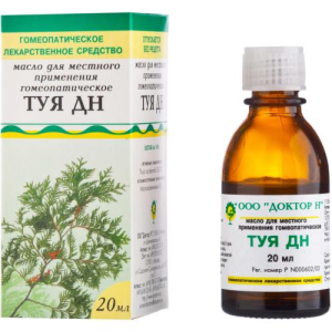 Туя дн масло для местного применения гомеопатическое 20мл