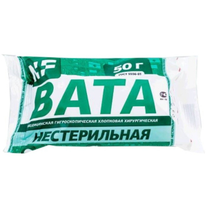 Вата хирург. 50г. н/стер. /ньюфарм/