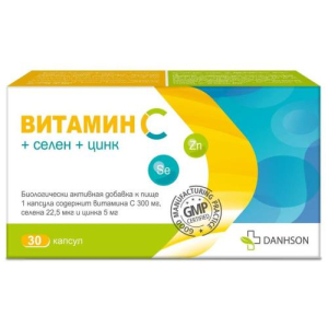 Витамин с капсулы 490мг №30 селен + цинк