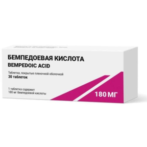 Липлесс мф таблетки покрытые пленочной оболочкой 180мг №30