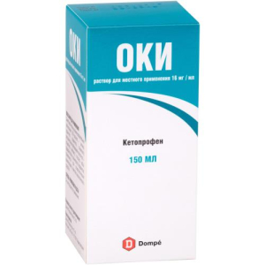 Оки раствор для полоскания 1,6% 150мл 