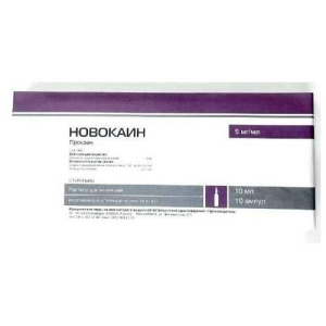 Новокаин раствор для инъекций 5мг/мл 10мл №10